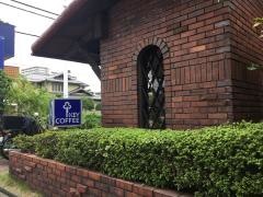 茶房カオル