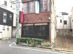 三宝薬膳