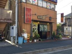 じじとばば