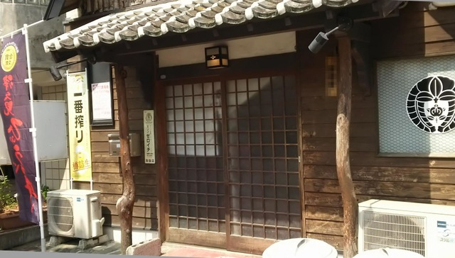 施設外観 画像1