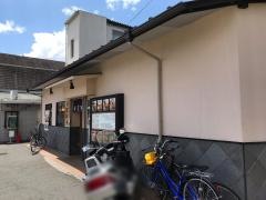 若菜そば　阪急西京極店