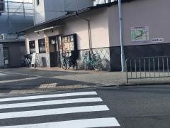 若菜そば　阪急西京極店