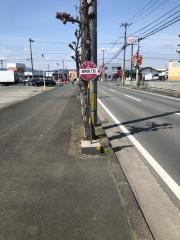 「桧町四丁目」バス停留所