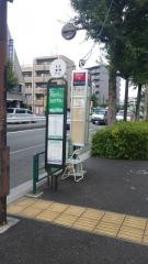 「豊玉中二丁目」バス停留所