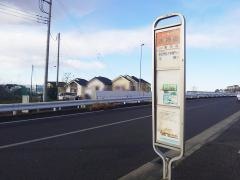 「水神橋」バス停留所