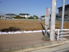 「谷戸入口(横浜市)」バス停留所