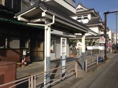 「箱根口」バス停留所