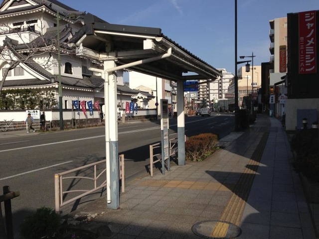 箱根登山バス「箱根口」バス停留所／ホームメイト