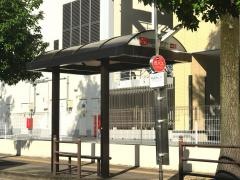 「東部医療センター」バス停留所