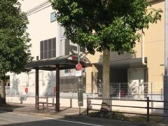 「東部医療センター」バス停留所