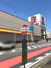 「瀬戸商工会議所前(北側)」バス停留所