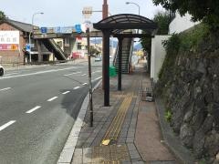 「筋川」バス停留所