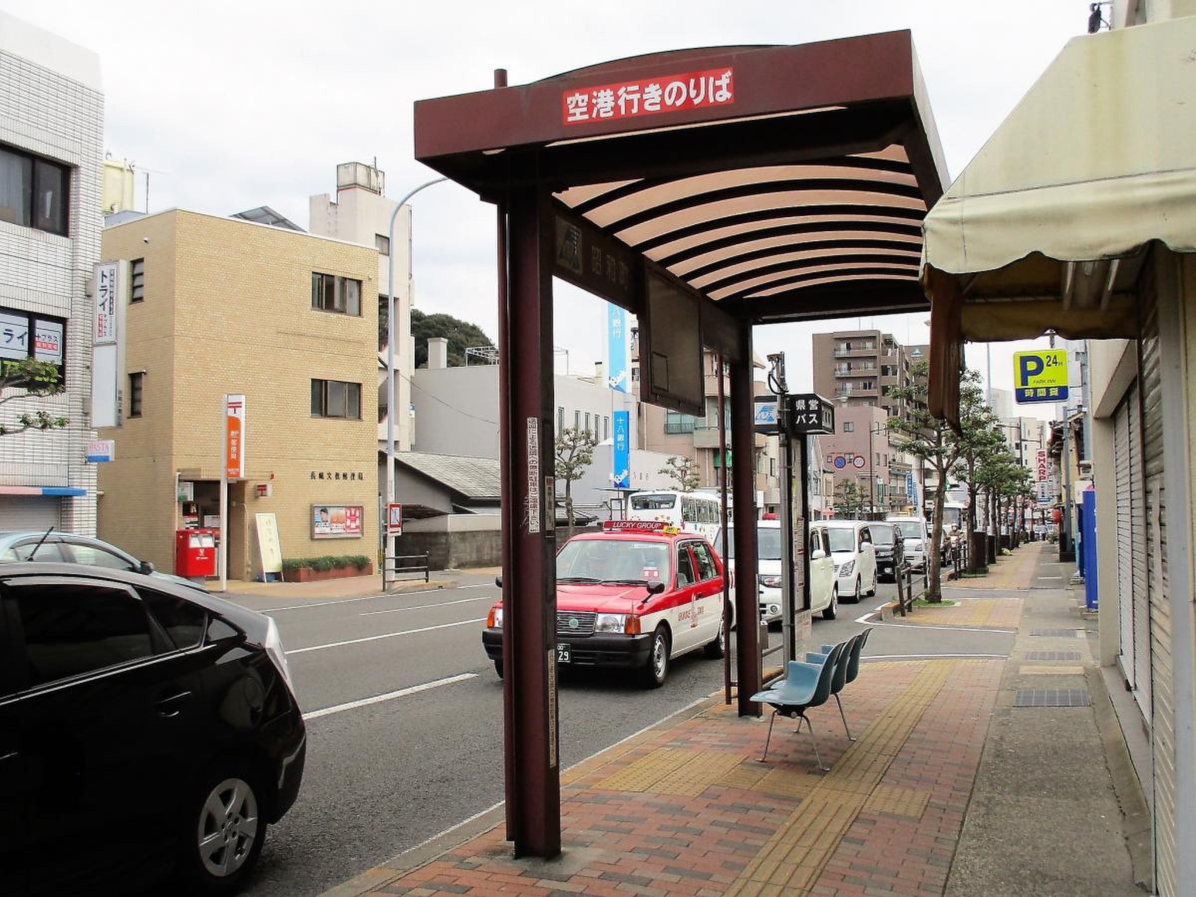 当時のメディア報道・掲載写真