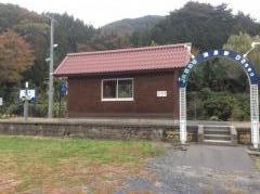洞泉駅