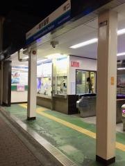 一橋学園駅