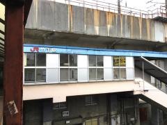 竹下駅
