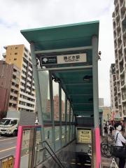 勝どき駅
