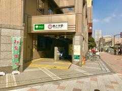 勝どき駅