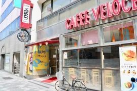 カフェ・ベローチェ　岩本町店