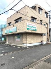 きらめき整骨院