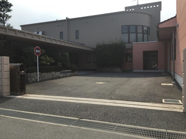 三戸里園