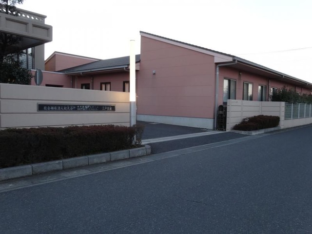 三戸里園 施設外観