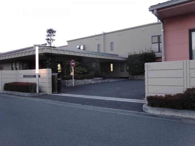三戸里園 施設外観
