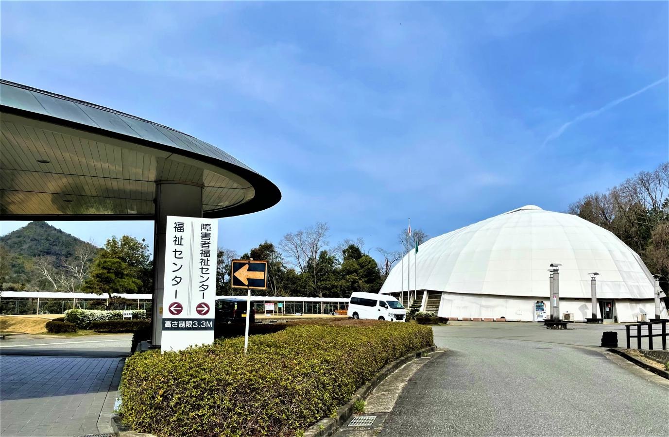 ゆうあいグループホーム