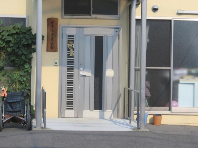 やすらぎ東古松