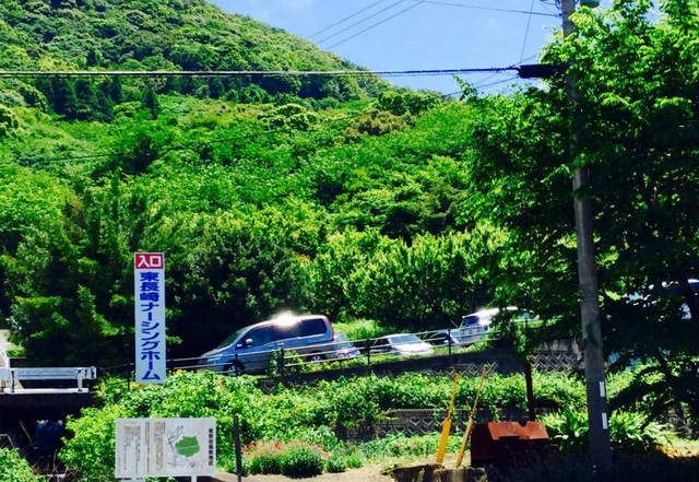東長崎ナーシングホーム 雰囲気