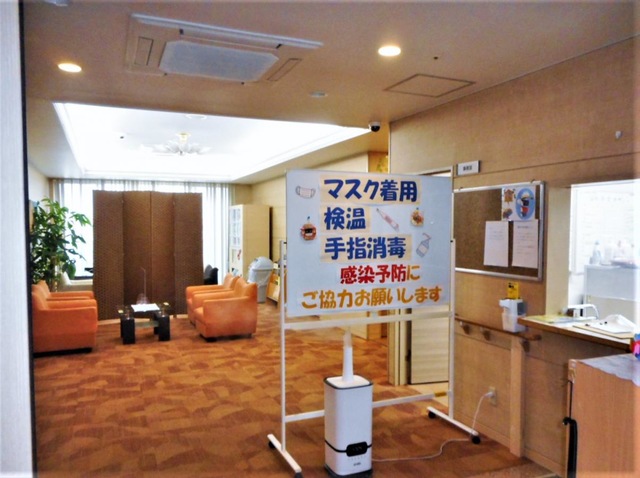 アイシーライフ三河安城