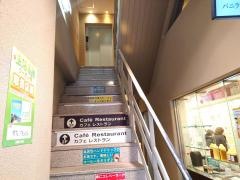 プランタン