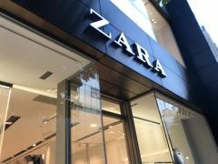 ザラ　福岡天神西通り店