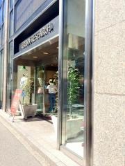 ＵＲＢＡＮ　ＲＥＳＥＡＲＣＨ　三宮店