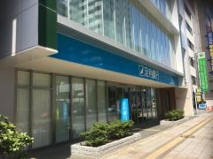 足利銀行川越支店