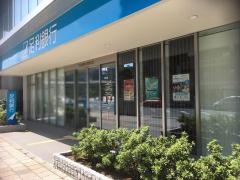 足利銀行川越支店