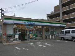 ファミリーマート　福岡飯倉二丁目店