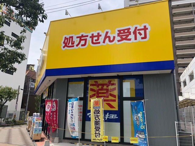 施設写真29
