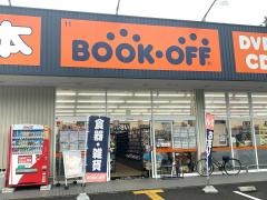 ブックオフ　高知福井店