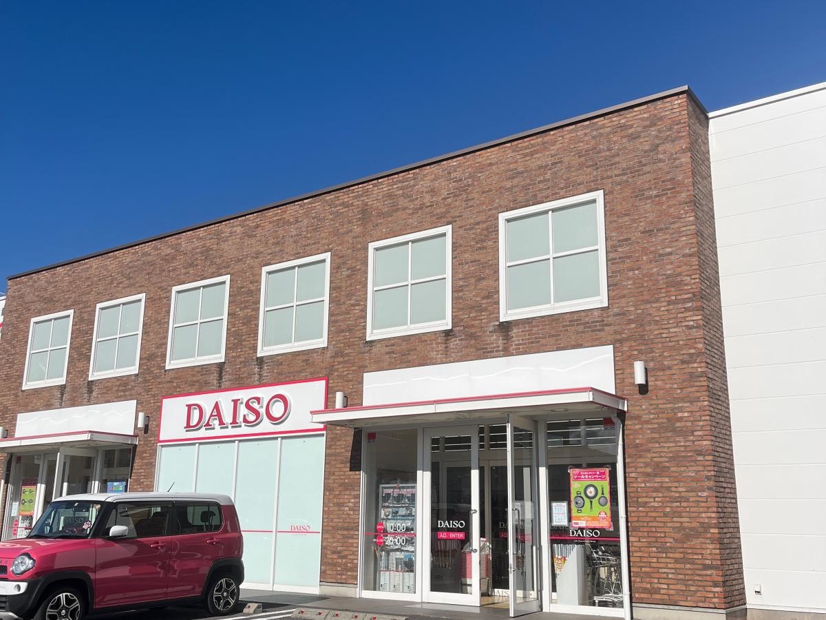 ダイソーライフガーデン岡谷店