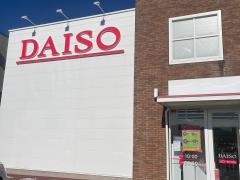 ザ・ダイソー　ライフガーデン岡谷店