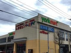 ベビー・子供用品バースデイ花田店