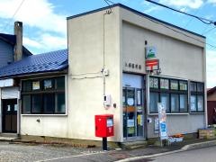 入舸郵便局