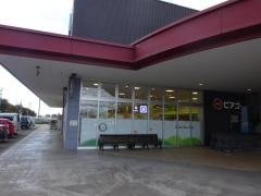 Ｓｅｒｉａ　ラスパ白山店