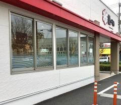 魚べい　筑西店
