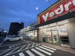 Ｖ・ｄｒｕｇ　瑠璃光店
