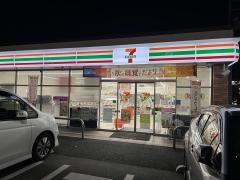 セブンイレブン　佐倉王子台３丁目店