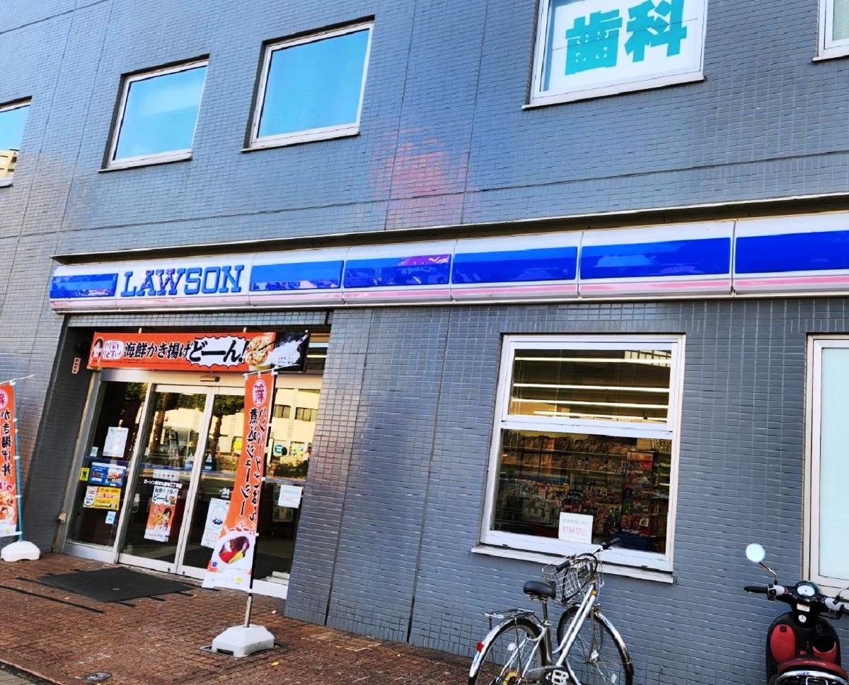 ローソン 熊本九品寺二丁目店