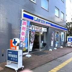ローソン　熊本九品寺二丁目店
