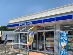 ローソン　小杉インター店